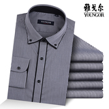 Youngor/雅戈尔男士长袖衬衫商务休闲修身纯棉黑灰色条纹衬衣秋季