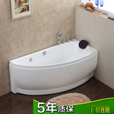 小卫生间三角形按摩亚克力扇形浴缸浴盆1.4米1.5米1.6五件套浴缸