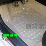 长城哈弗H1H9H2风神AX7比亚迪S7缤智加厚乳胶塑料防水PVC汽车脚垫