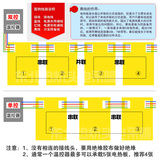 韩国电热板原装进口电热炕板无辐射地暖地板碳晶电暖炕膜送温控器