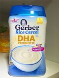 美国Gerber嘉宝米粉DHA大米米粉米糊 含益生菌 宝宝婴儿辅食 227g