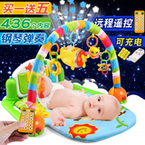 婴儿健身架器脚踏钢琴3-6-12个月新生宝宝健身架带音乐0-1岁玩具