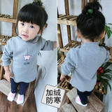韩版童装冬装女童T恤长袖打底衫笑脸星星加厚加绒打底上衣宝宝T恤