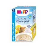 德国直邮HiPP喜宝 香草高钙杂粮高铁锌婴儿童营养米粉 宝宝辅食