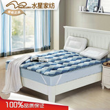 水星家纺全棉床垫1 1.2米单人床垫子 加厚防滑1.5m1.8米床垫子