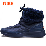 Nike耐克女鞋2015冬季新款复刻运动休闲保暖棉靴807195-484-262