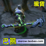 Dota2大地之灵/土猫/散件装备武器/石龙之魂/龙棍/带随机铭刻现货