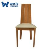 沃购进口实木皮餐椅 北欧家用简约现代咖啡餐厅靠背椅子软包座椅