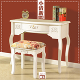 聚乐 厂家直销小清新欧式书桌小户型方桌雕花实木烤漆家庭办公桌