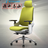 人体工学电脑椅 家用办公椅 可躺大班椅可升降旋转按摩老板椅真皮
