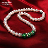 妃雅珠宝 中老年珍珠项链送妈妈 天然淡水白色珍珠玛瑙锁骨链正品