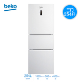 BEKO/倍科 CNE30220GW 欧洲整机原装进口 风冷无霜三开门电冰箱