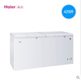 Haier/海尔 BC/BD-429HK冰箱 商用 冷藏冷冻 雪柜卧式单温
