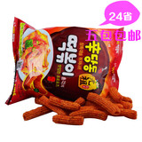 纯韩文 韩国进口食品零食 海太元祖年糕条110g 休闲办公室零食