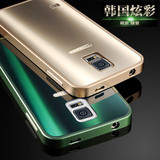 IM-CHEN新款三星s5手机壳s5超薄金属边框后盖S5防摔保护壳套韩国