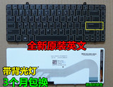 DELL戴尔Alienware外星人 M11X R1 R2 R3笔记本键盘带背光