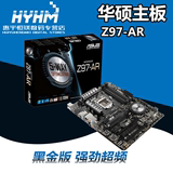 Asus/华硕 Z97-AR 黑金版 游戏台式机电脑主板 支持I7 4790K