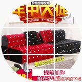KINO高档布艺创意沙发床 时尚日式双人拆洗折叠沙发多功能特价