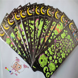 包邮！韩国儿童立体卡通贴纸 十二星座夜光贴画装饰粘纸 夜光贴纸