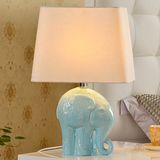 地中海蓝色陶瓷台灯卧室床头灯现代简约韩式田园大象台灯创意时尚