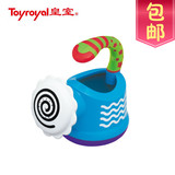 特价包邮Toyroyal皇室儿童沙滩玩具洗澡戏水洒水壶玩水必备玩