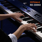 Roland罗兰RD-300NX 日本进口专业舞台电钢数码电钢琴送礼包