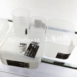 日本大创DASIO 自由组合 文具化妆品护肤品透明收纳盒桌面储物筐