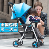 轻便可婴儿伞车推车带餐盘可做餐椅坐椅出游宝宝必备包邮