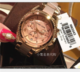 最新款MK手表 大表盘镶钻玫瑰金间粉胶女士女表MK5943MK5859