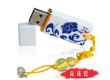 中国风U盘32g 创意礼品 陶瓷16GU盘青花瓷U盘8g 电脑USB 2.0