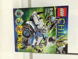 【现货 日本购入】乐高 LEGO 70131 气功传奇大力犀的悍犀抛石机