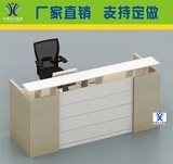 广州简约现代办公家具板式前台办公桌时尚公司前台桌子品牌接待台