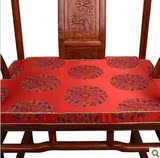 发坐垫实木中式家具座垫官帽圈禅椅加厚海绵定做棕垫仿古典红木沙