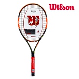 Wilson威尔胜 2015年正品 碳纤维儿童专业单人网球拍 burn 系列