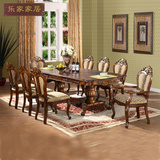 欧式实木餐桌椅组合 美式可伸缩长方形餐桌8人10人2米2.5米餐台桌