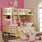多喜爱儿童家具实木高低床 下双层床子母床 芬兰松木床不带储物架