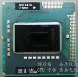 Intel cpu i7-820QM 1.73G/8M 睿频3.06G 原装正式版 笔记本CPU