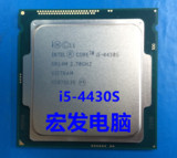 Intel/英特尔 i5-4430S 全新 正式版 1150针 四核 酷睿  散片CPU