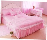 韩式公主风粉色纯棉四件套 全棉被套床罩1.2m单人1.5米1.8米2米床