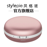 Stylepie正品马卡龙暖手宝2代 USB充电暖宝宝暖手器电热饼铜锣烧