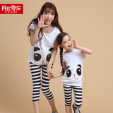 亲子装 母女装夏装2016新款韩版熊猫一家三口夏儿童女童运动套装