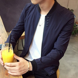 2016海澜之家外套长袖潮男士男装男子衣服外穿新款修身韩版夹克