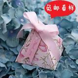 金字塔喜糖盒结婚婚庆用品欧式粉色新款糖果盒创意手绘三角形批发