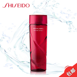 环球闪购Shiseido/资生堂水之印高密度弹力保湿化妆水200ml清爽型