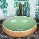 卫生间 新品陶瓷洗面盆台盆 浴室洗脸盆 中式台上盆洗手池 椭圆形