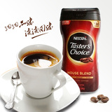 美国原装进口雀巢咖啡金牌即溶原味纯咖啡Nestle Cafe340g正品
