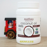 美国Nutiva Coconut Oil 纯天然有机特级初榨椰子油食用护肤 444m