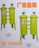 喷漆用双联2/3/4/8级气泵油水分离器 空压机过滤器压缩空气净化器