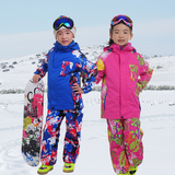 儿童滑雪服套装男童女童三合一抓绒衣户外加厚保暖登山服冲锋衣