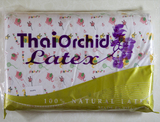 泰国进口THAI LATEX正品100%纯天然乳胶儿童护颈睡眠记忆枕头包邮